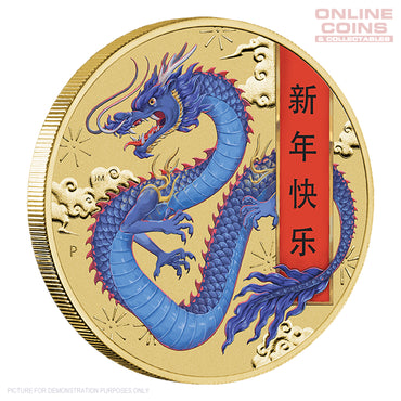 2026 Perth Mint Stamp and Coin Cover - Lunar New Year