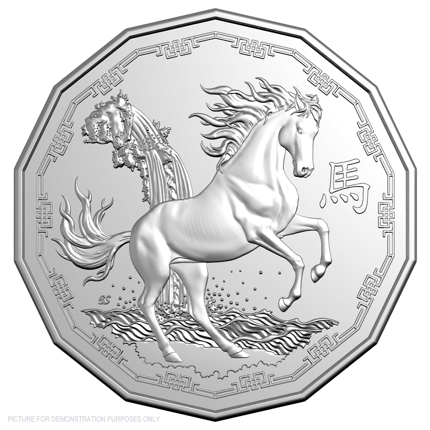 2026 RAM 50c Uncirculated Tetradecagon Coin - Lunar Series - Year of the Horse
