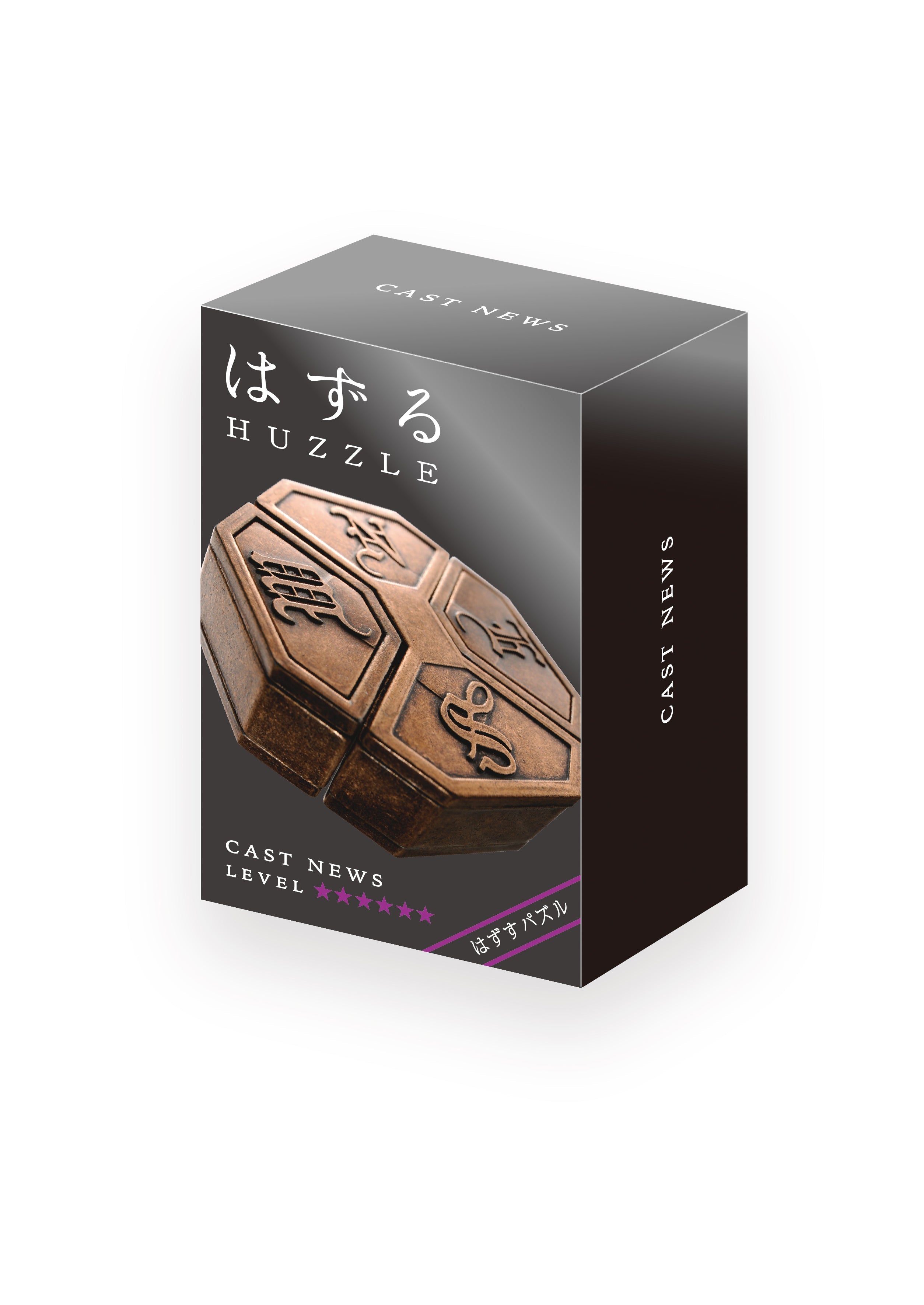 Puzzle - Hanayama - L6 - News