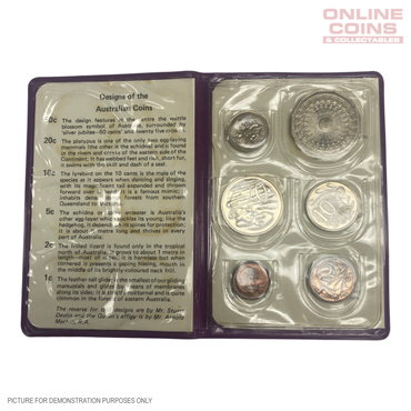 1977 Six Coin Uncirculated Year Set - Silver Jubilee