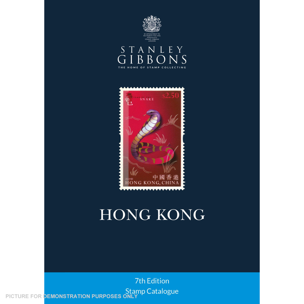 Stanley Gibbons Hong Kong Stamp Catalogue 7th Edition
