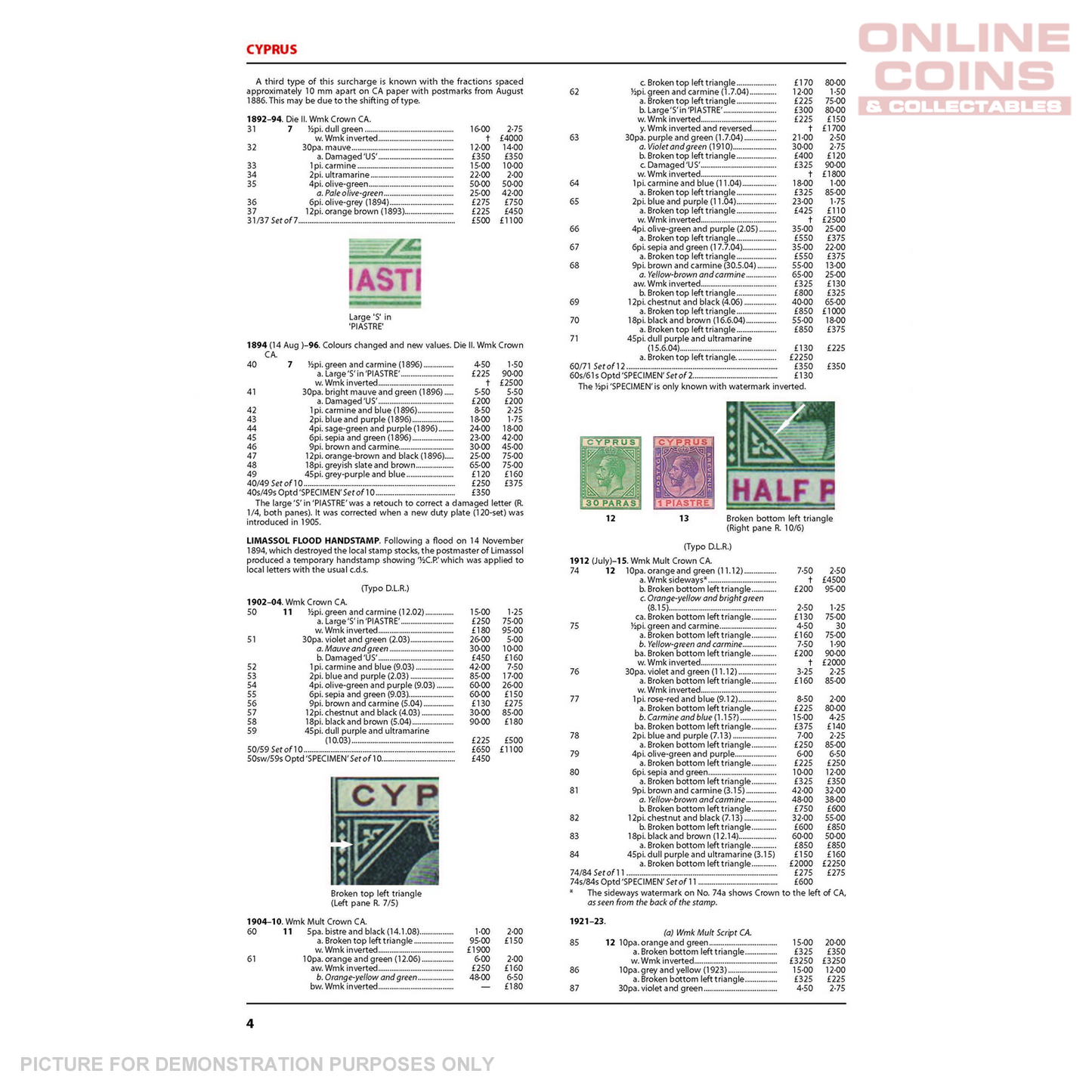 Stanley Gibbons Cyprus, Gibraltar & Malta Stamp Catalogue 6th Edition
