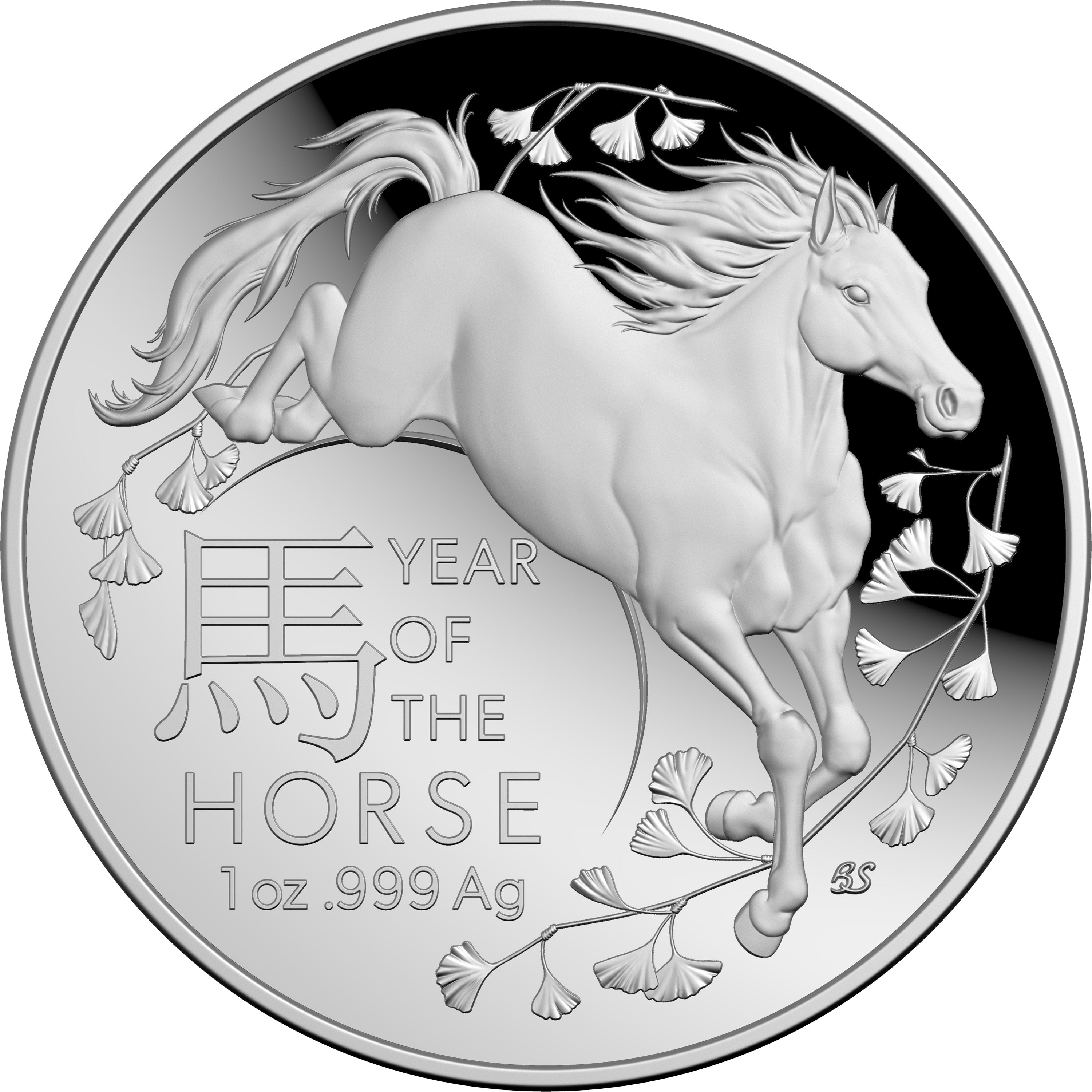 2026 RAM $5 Domed Silver Proof Coin - Year Of The Horse