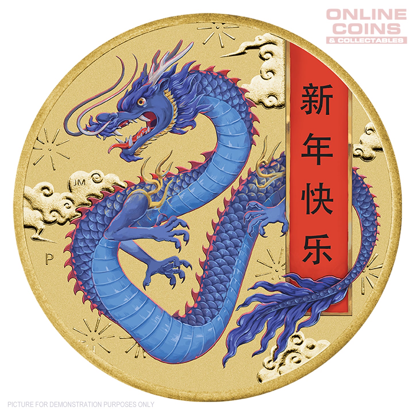 2026 Perth Mint Stamp and Coin Cover - Lunar New Year