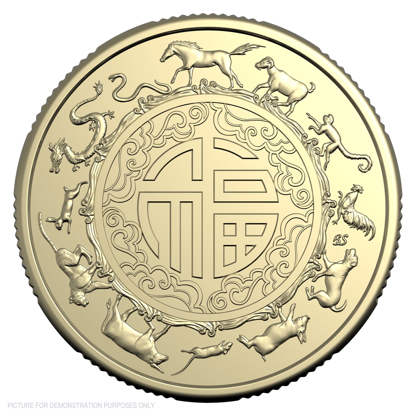 2026 RAM $1 Uncirculated Two-Coin Set - Lunar Series - Year of the Horse
