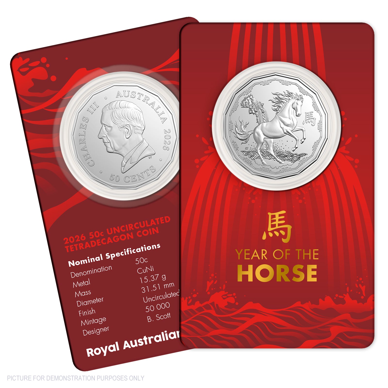 2026 RAM 50c Uncirculated Tetradecagon Coin - Lunar Series - Year of the Horse