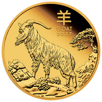 Perth Mint 2027 Year of the Goat 1/4oz Gold Proof Coin AUSTRALIAN LUNAR SERIES III