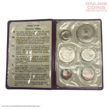 1977 Uncirculated Coin Year Set in Royal Purple Folder - Silver Jubilee