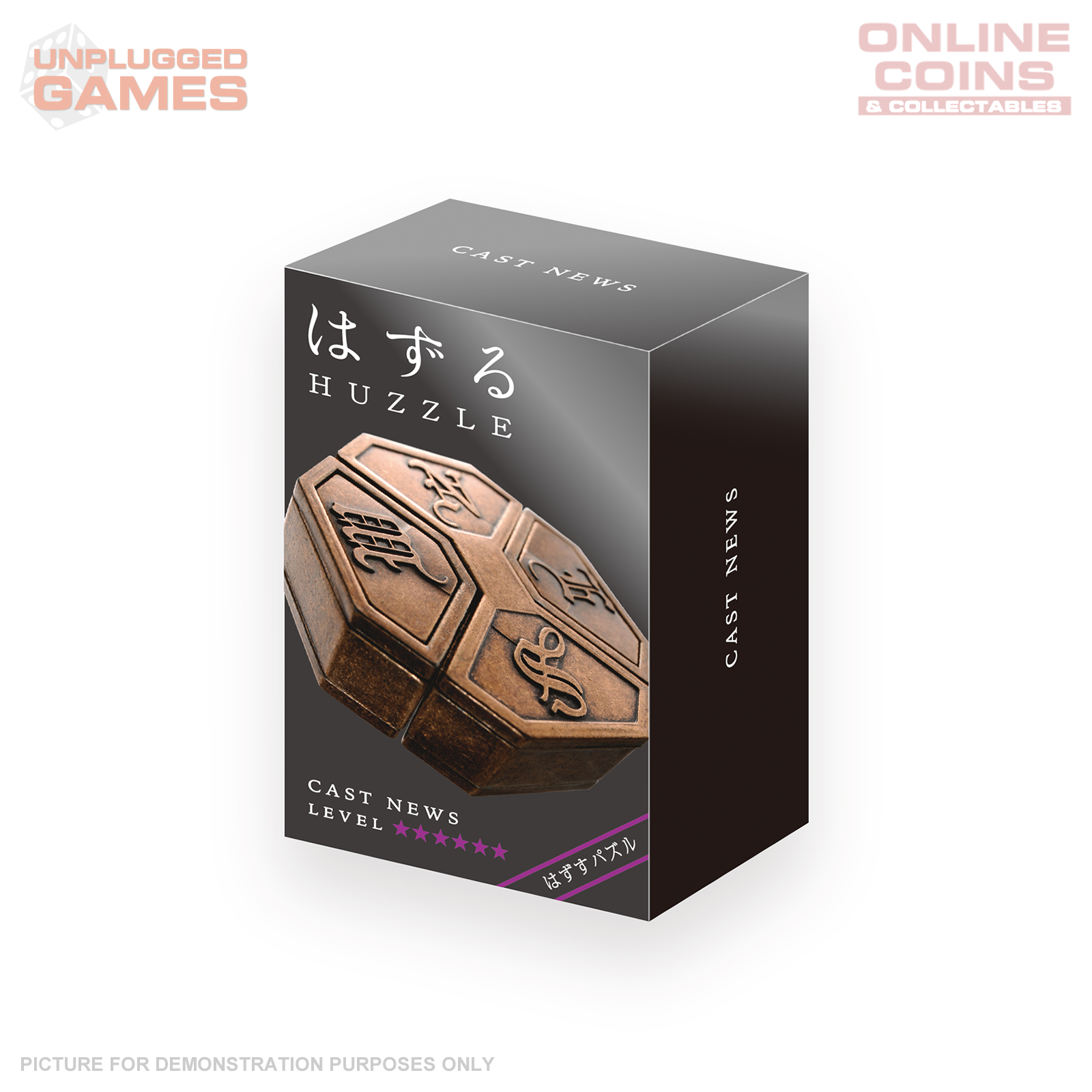 Puzzle - Hanayama - L6 - News