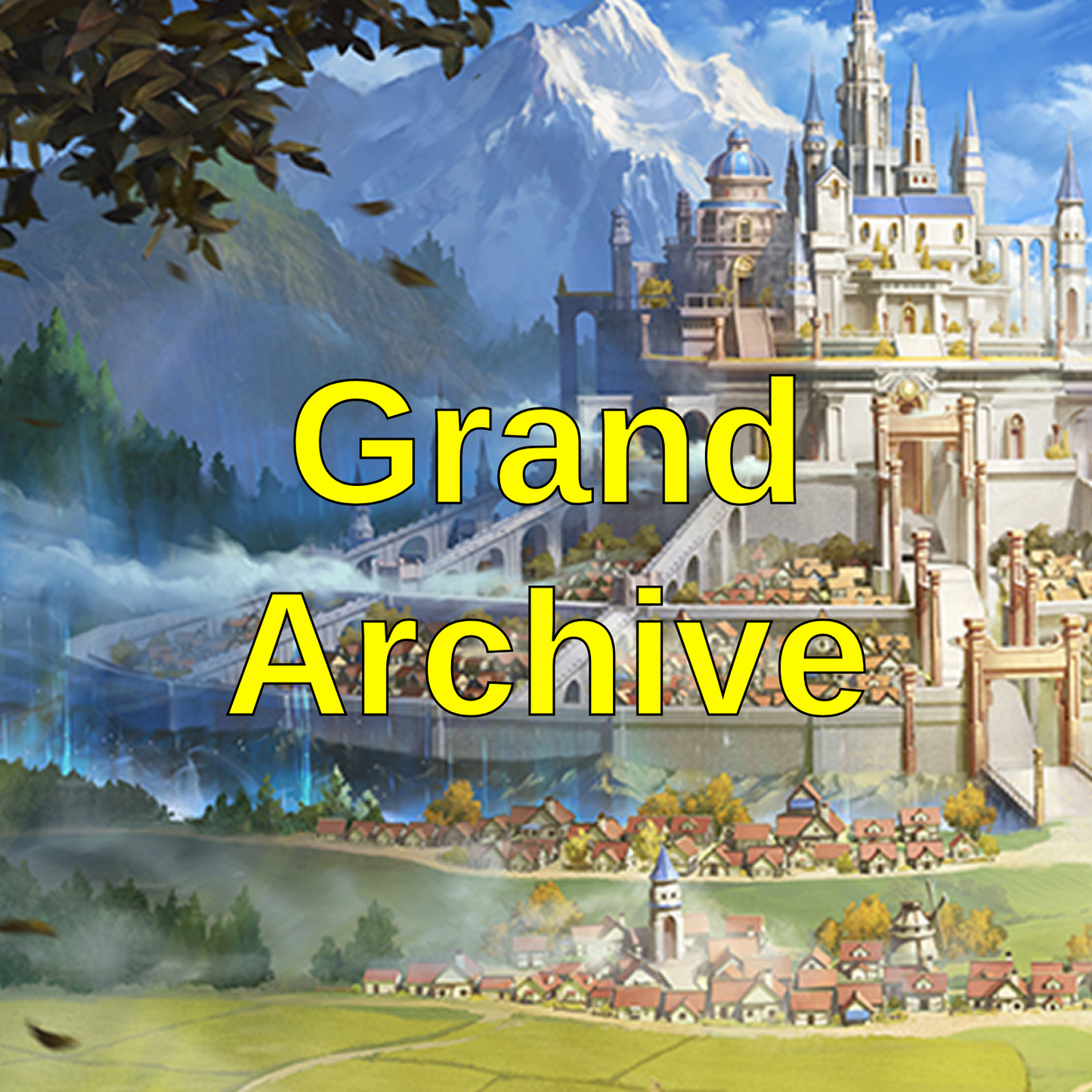 $17.50 Event Entry - Grand Archive