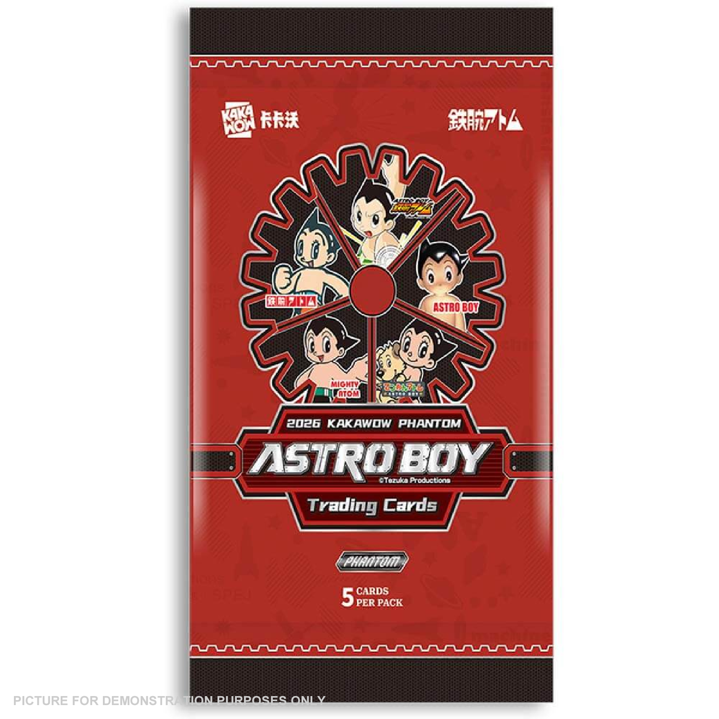 Kakawow PHANTOM Astro Boy Trading Cards - BOX of 10 Packs