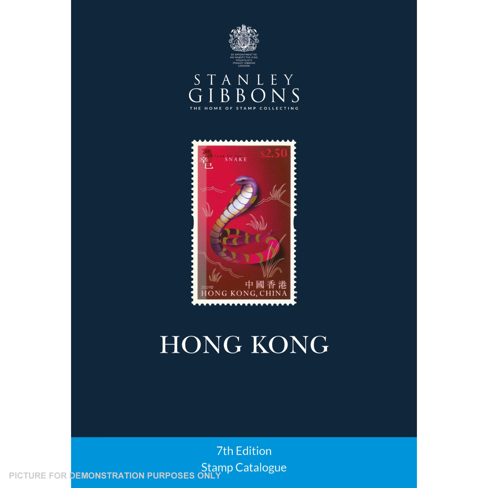 Stanley Gibbons Hong Kong Stamp Catalogue 7th Edition
