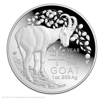 2027 Royal Australian Mint $5 1oz Fine Silver Proof Year of the Goat Domed Coin