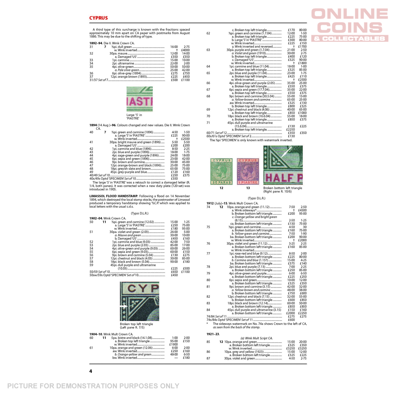 Stanley Gibbons Cyprus, Gibraltar & Malta Stamp Catalogue 6th Edition