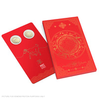 2027 Royal Australian Mint $1 Uncirculated Two-Coin Year of the Goat Set