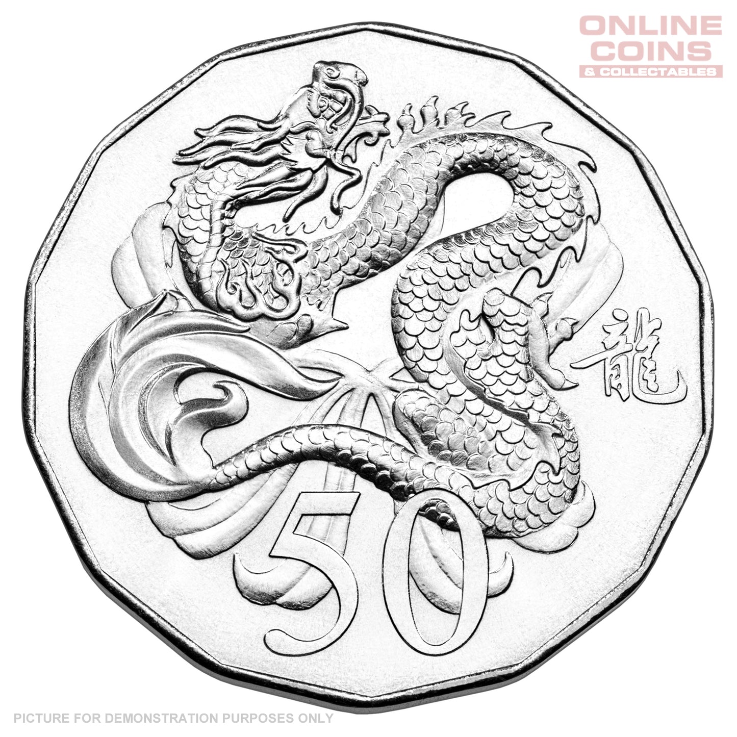 2012 Royal Australian Mint - Lunar Year of the Dragon - Uncirculated Tetra-Decagon 50c Carded Coin