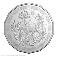 2027 Royal Australian Mint 50c Tetradecagon Uncirculated Year of the Goat Coin